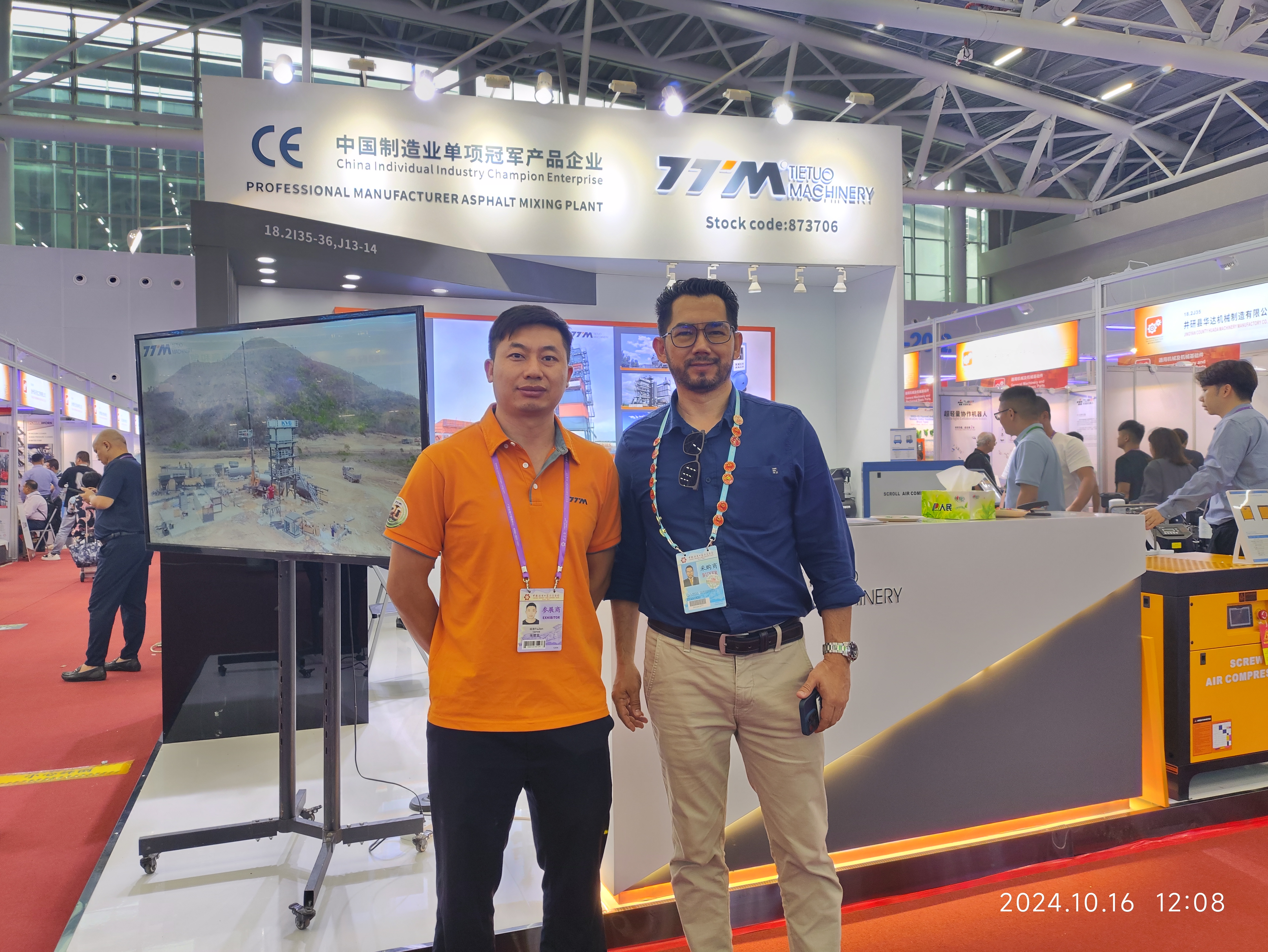 Fujian ǿմý Co., Ltd. Successfully Wraps Up the 136th Canton Fair