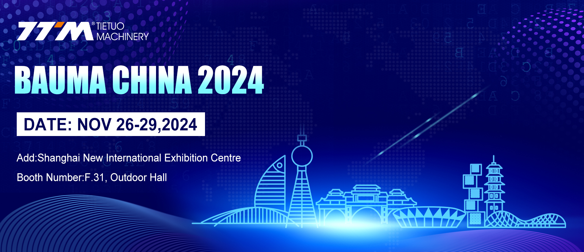 BAUMA CHINA 2024