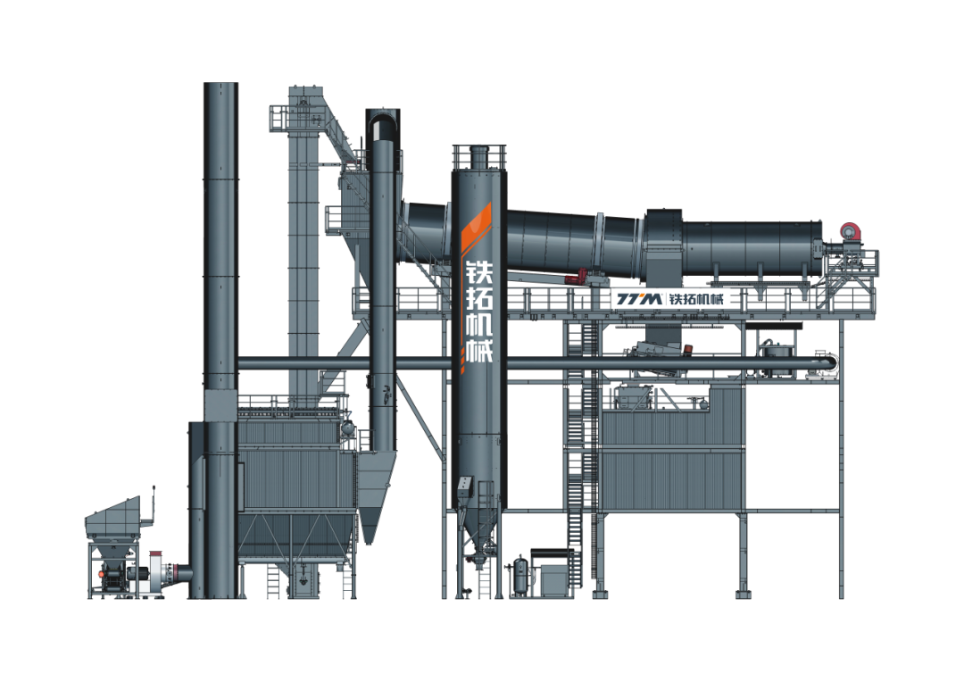 C3-160 Multi-Function Continuous Asphalt Mixing Plant