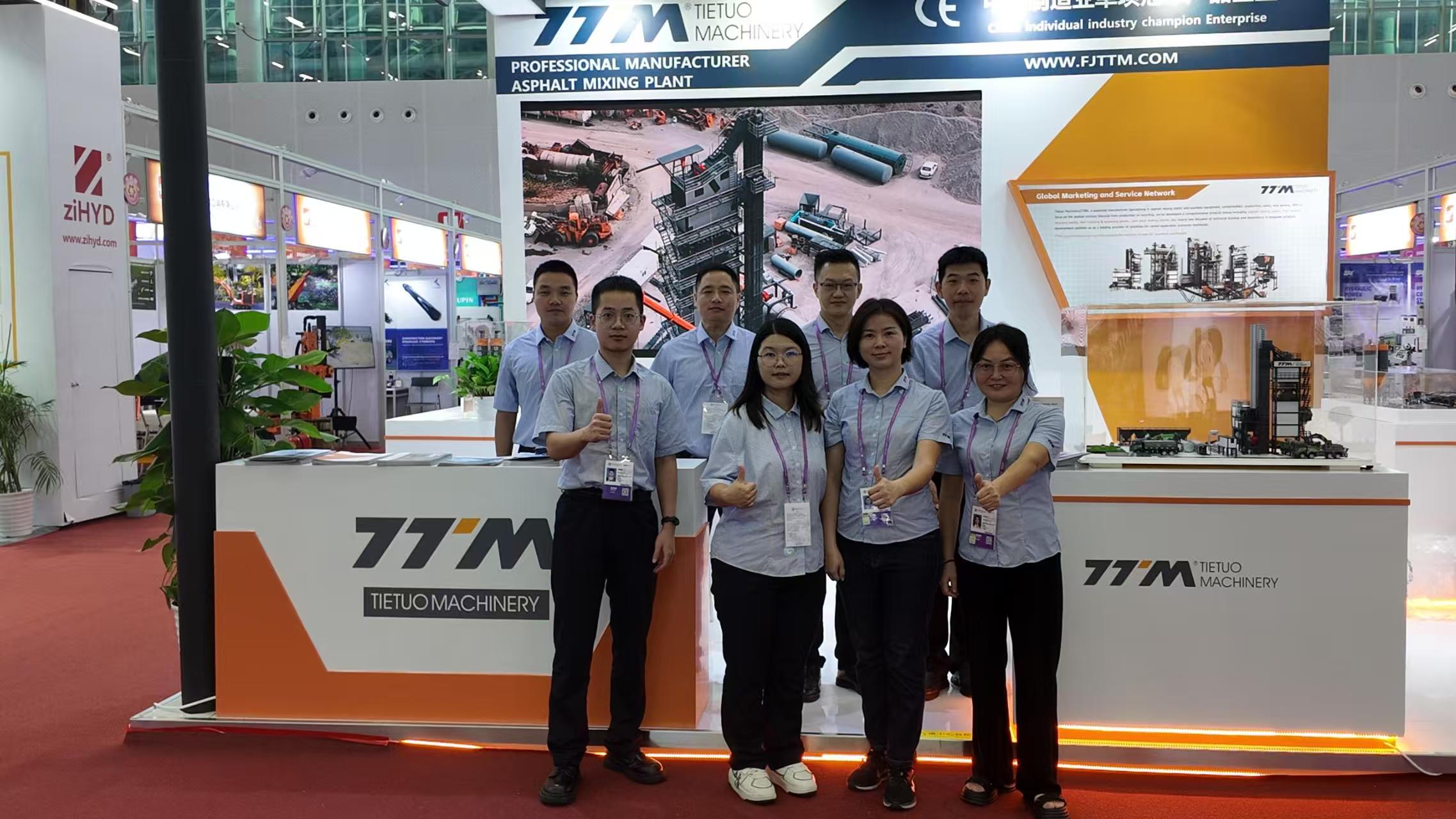 2025 China Import and Export Fair