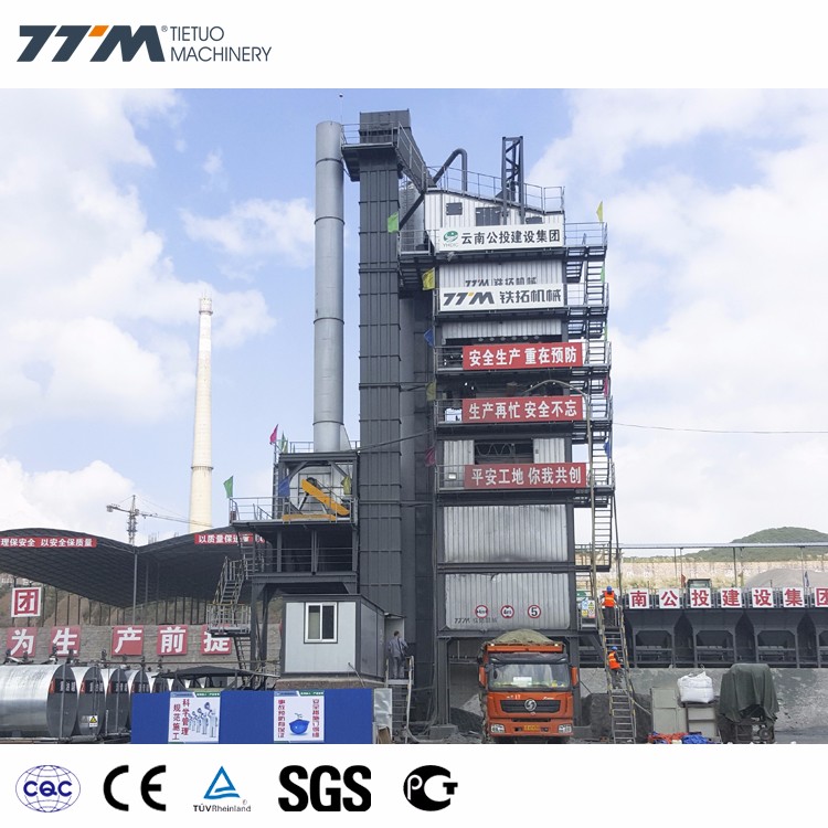 TTM asphalt paving equipment TTM asphalt paving equipment