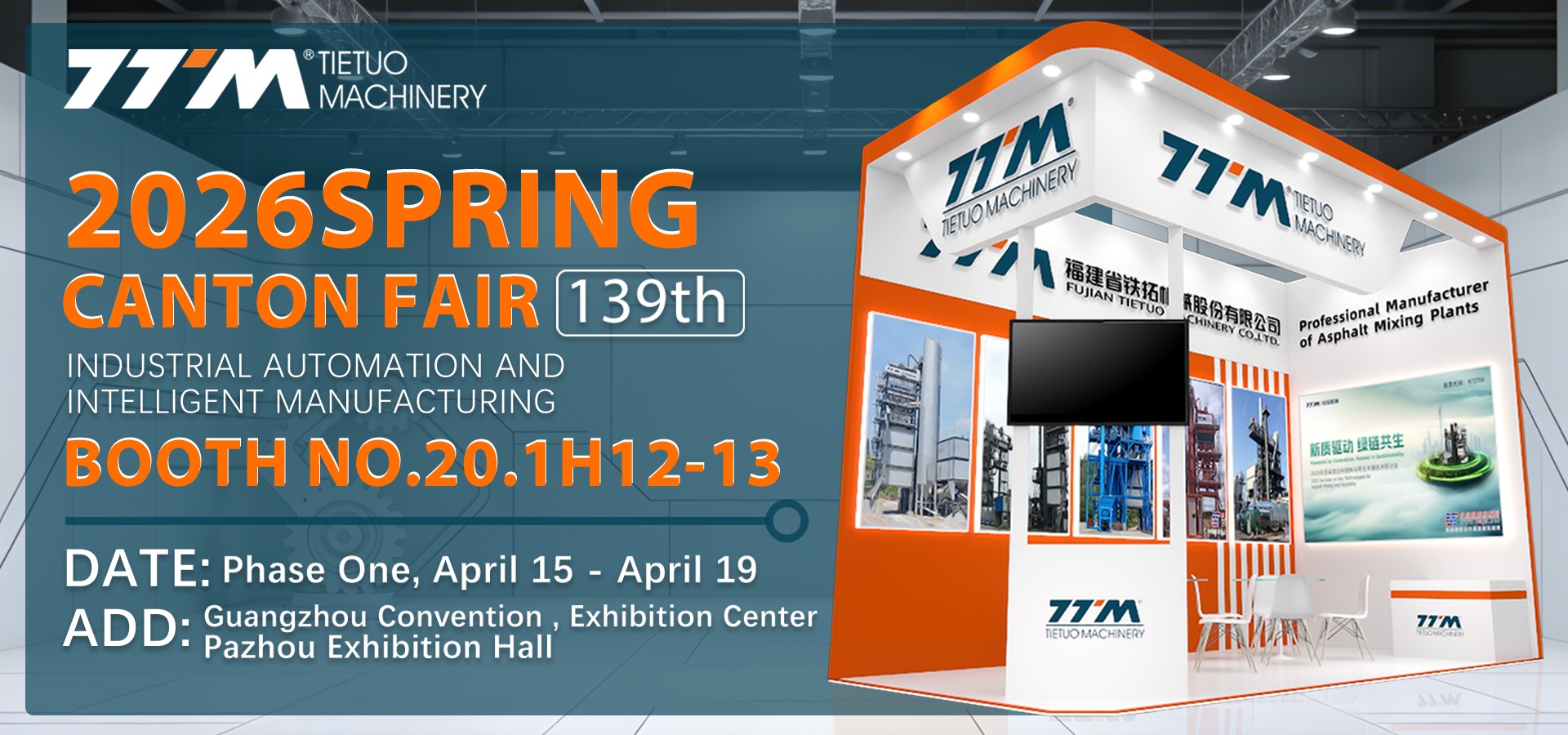 Asphalt Mixing Plant