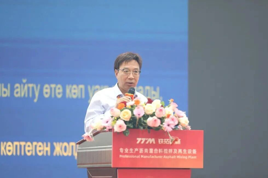 RAP recycling technology