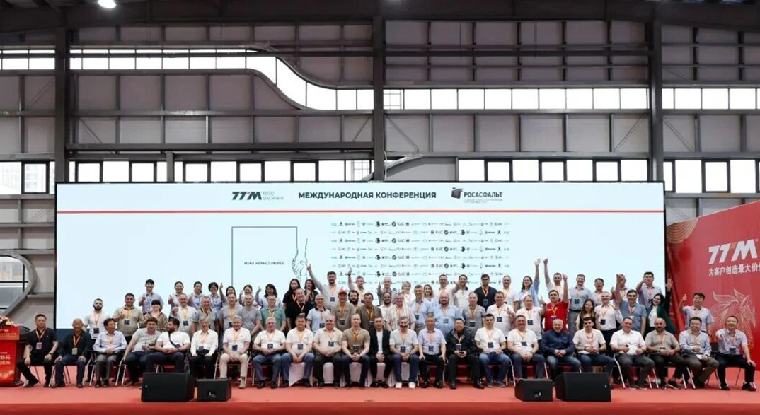 RAP recycling technology