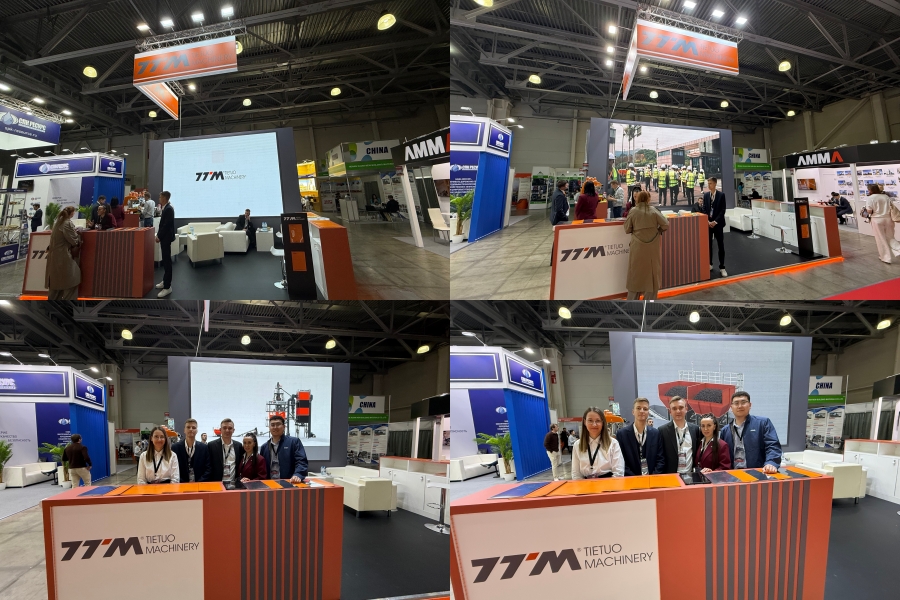 CTT EXPO 2026
