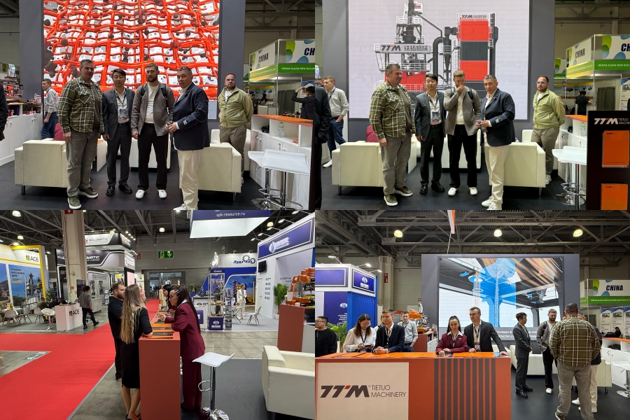 CTT EXPO 2026