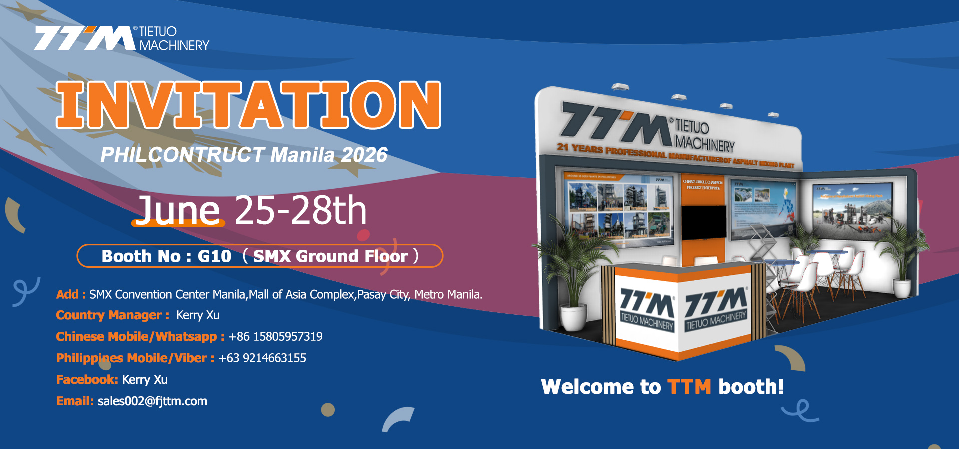 PHILCONTRUCT Manila 2026