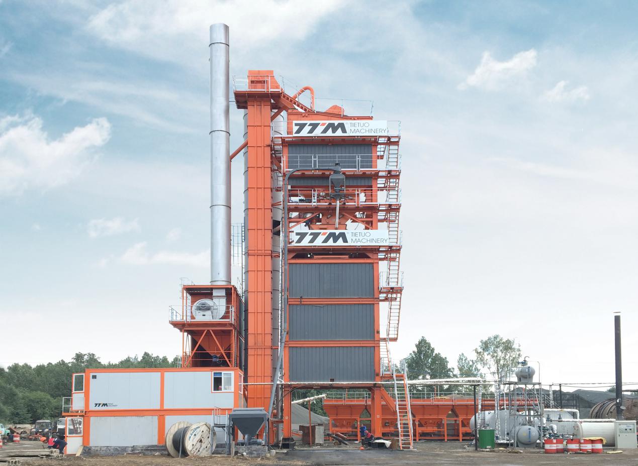 asphalt mixing plant asphalt mixing plant