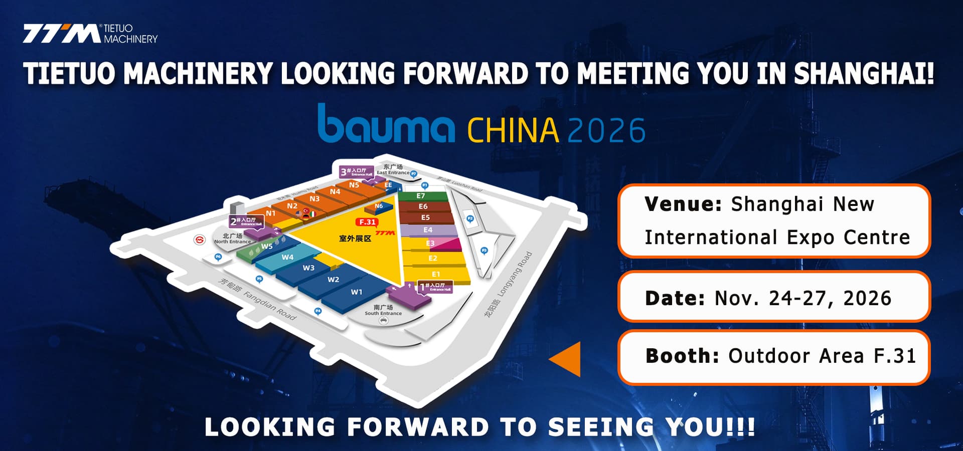 TIETUO MACHINERY A HÂTE DE VOUS RENCONTRER À SHANGHAI ! bauma CHINA 2026