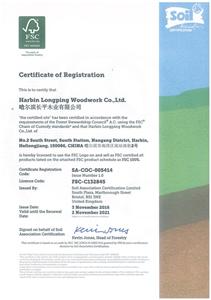 FSC Certificates