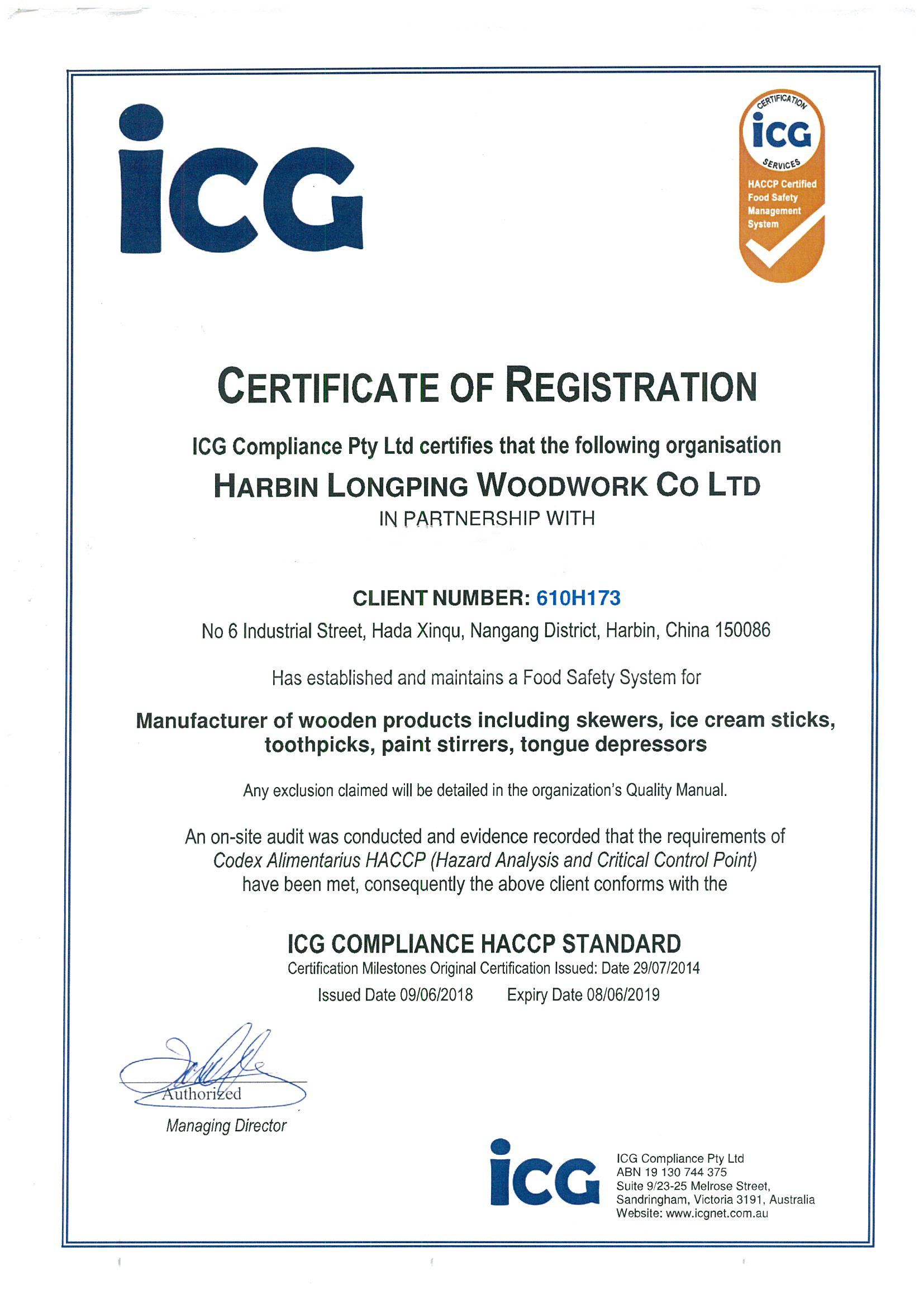 HACCP Certificates