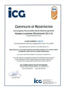 HACCP Certificates