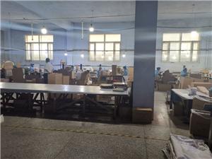 HACCP Supervision And Verification