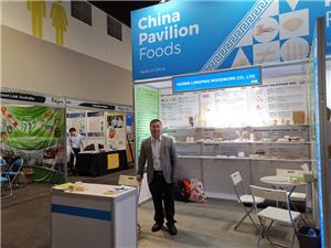 غرامة الغذاء مشاهدة في سيدني