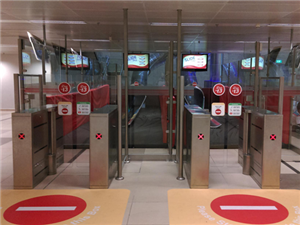 T3-Stationen der Flughäfen von Singapur