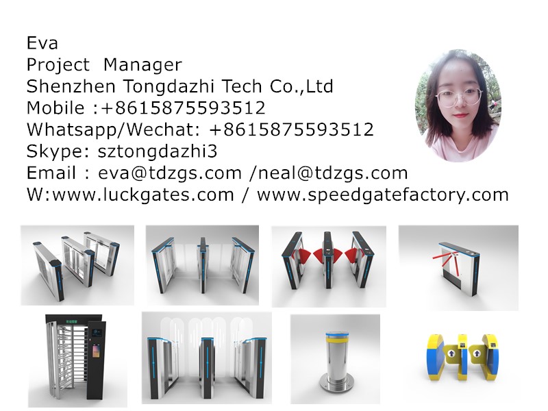 face recognition swing barrier