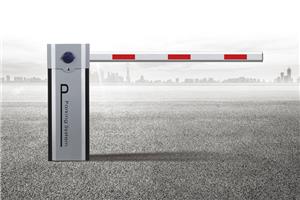 car parking system boom barrier 915 card reader automatic smart gate