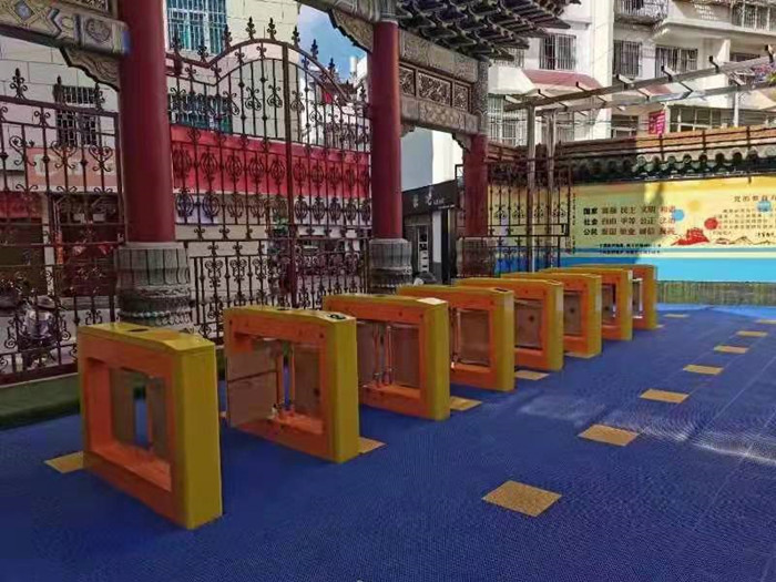 swing barrier for security