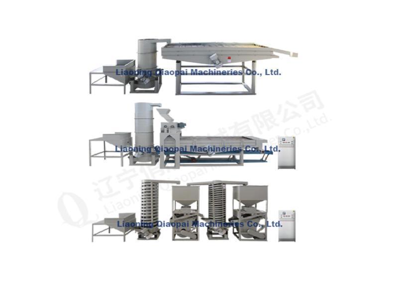 Buy Almond inshell Processing Equipment, China Almond inshell Processing Equipment, Almond inshell Processing Equipment Producers
