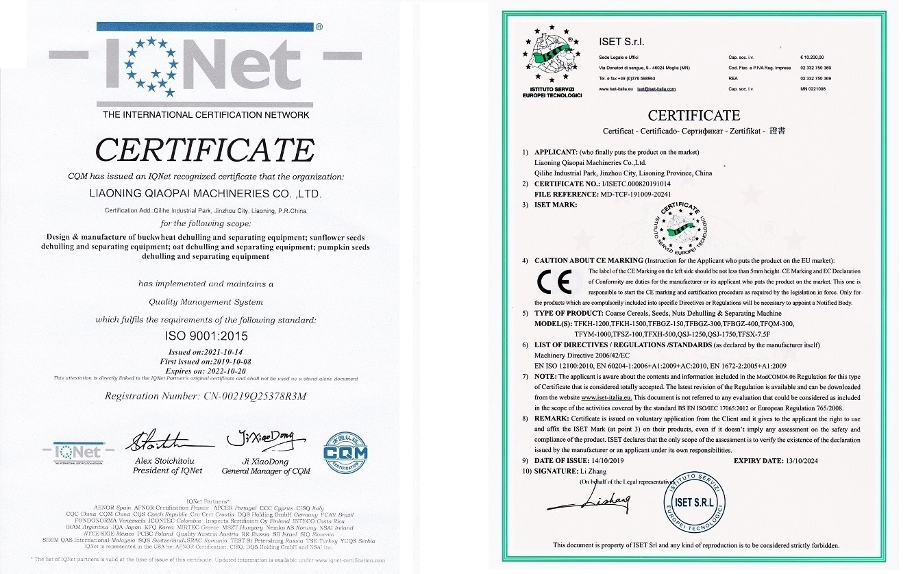 ISO9001:2015 e certificado CE