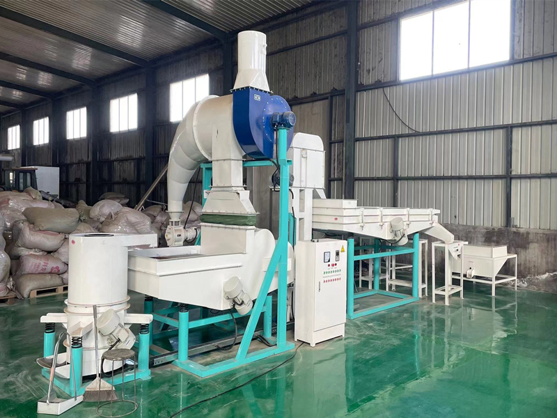Perilla Seed Cleaning,dehulling and separating line