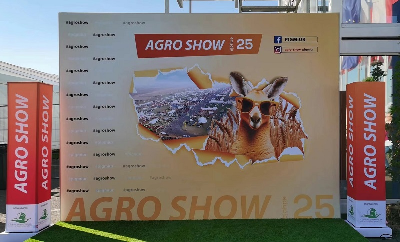 Qiaopai Machineries all'AgroShow 2024 in Polonia