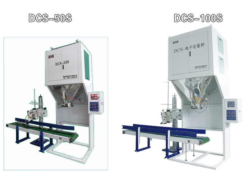 Automatic Cereal Fill Seal Packaging Machine