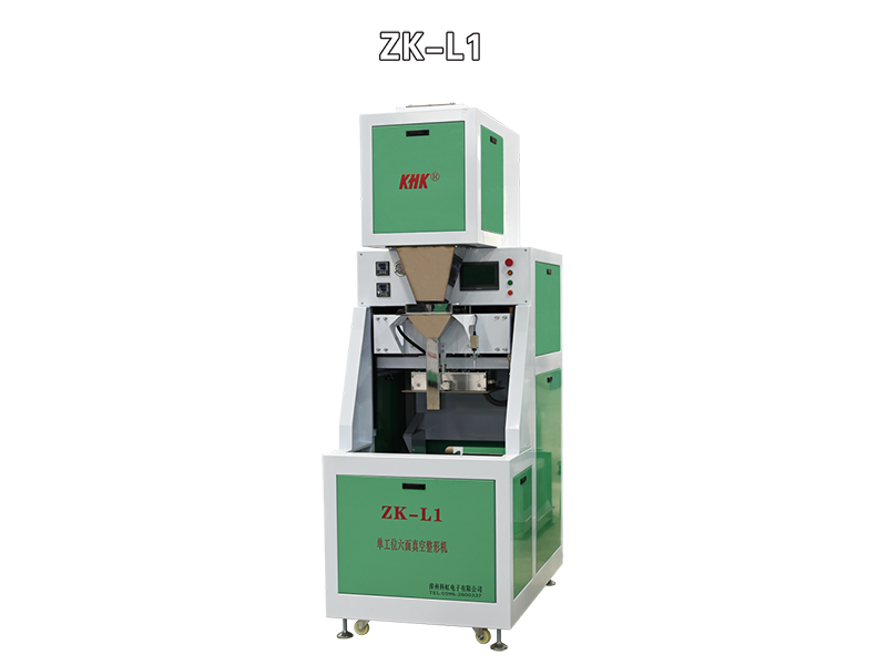 Cereal bagging machine