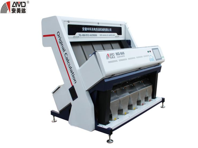 Grain Color Sorting Equipment