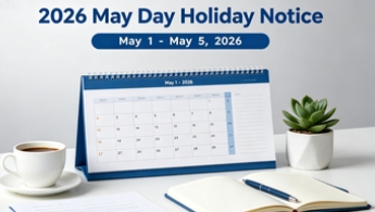 Повідомлення та домовленості про обслуговування машин Qiaopai Machinery до Дня праці 2026 року