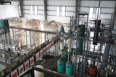 Zhejiang Senyo Biotech Co., Ltd