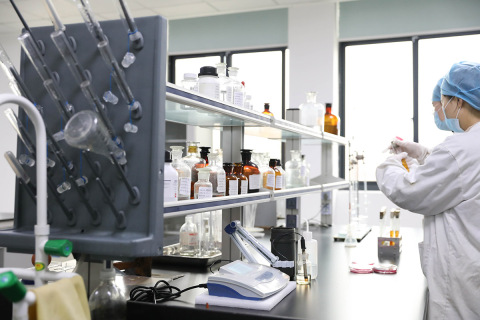 Zhejiang Senyo Biotech Co., Ltd