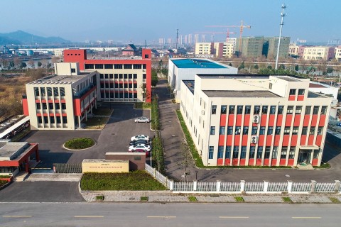 Zhejiang Senyo Biotech Co., Ltd