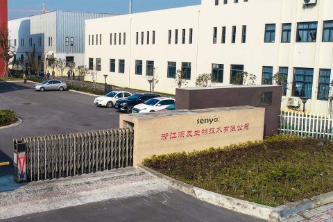 Zhejiang Senyo Biotech Co., Ltd