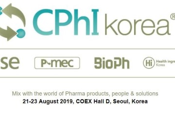 2019年 CPhI 韩国展会