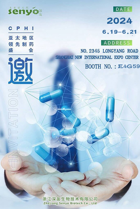Exposición CPhI Shanghai 2024