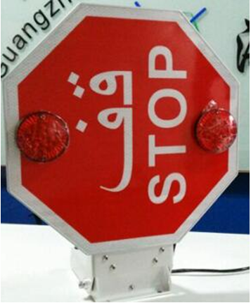 Buy Car at Stop Sign, Sales Universal Stop Sign, School Bus Stop Sign Producers
