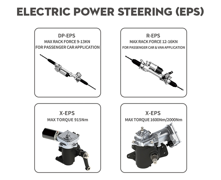12v electric power steering