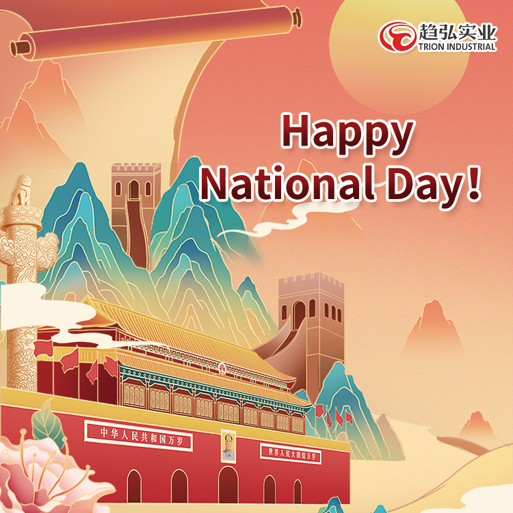 Happy National Day