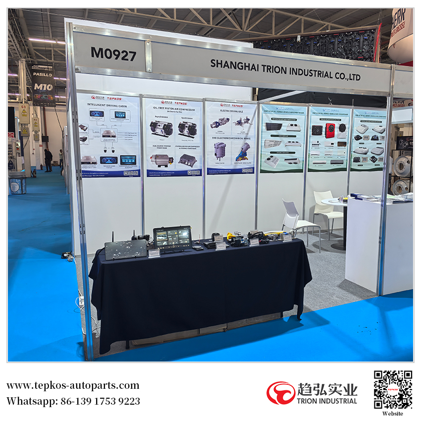 TRION Industrial Showcases Smart Manufacturing and Sustainable Mobility Solutions at EXPO TRANSPORTE ANPACT 2025