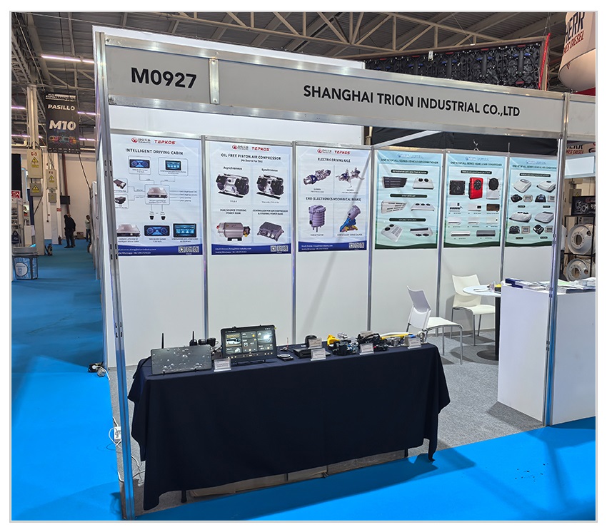 Door Latch For Trucks