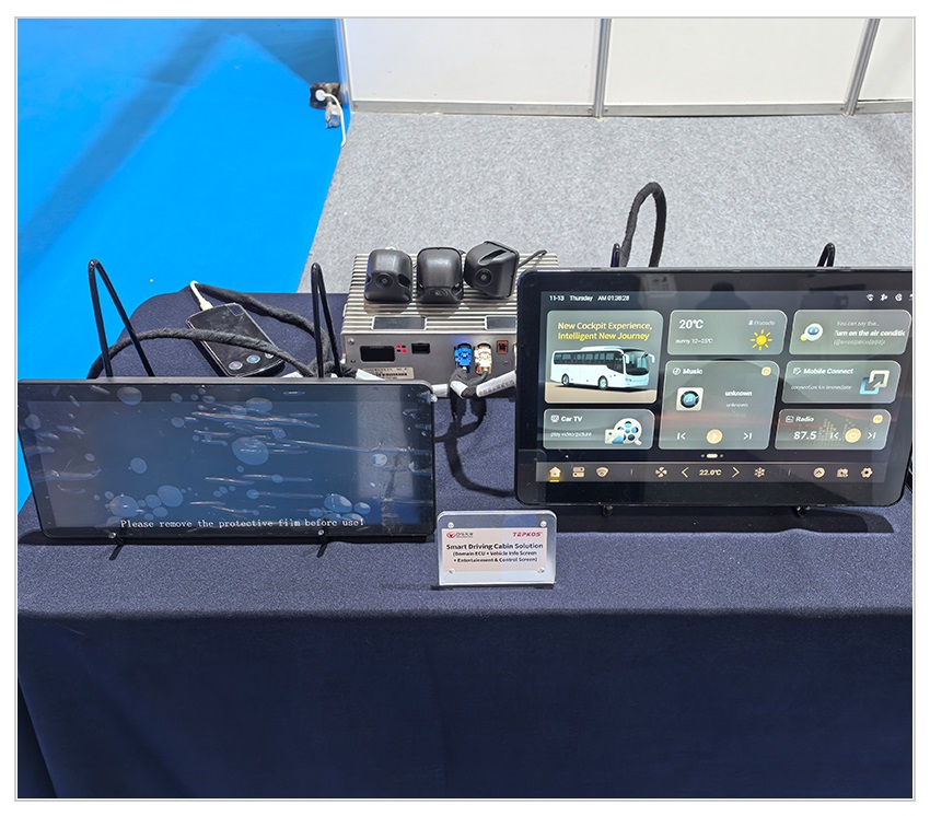 Smart Driving Cabin Solution