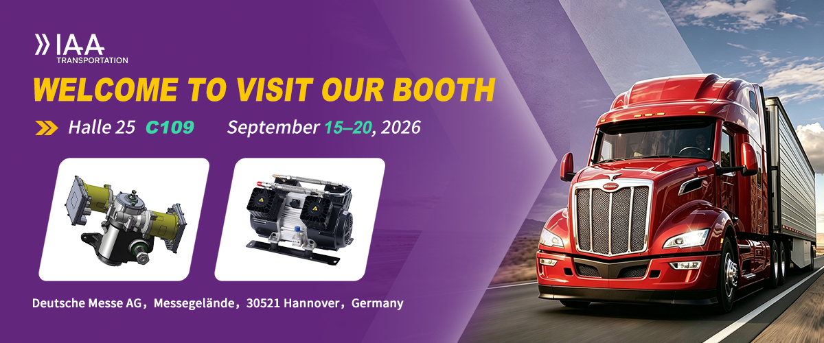 IAA TRANSPORTATION INVITATION