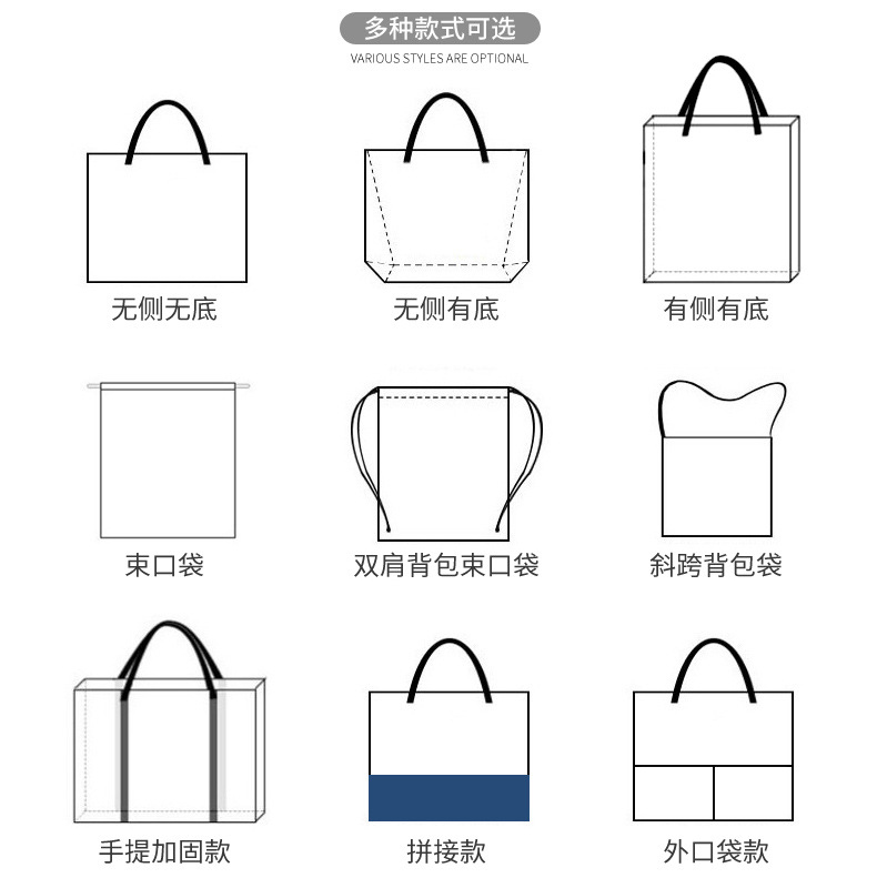 canvas tote