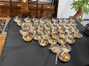 Solsticio de invierno de Obaili