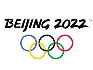 Periodistas extranjeros llegaron con mochilas de los Juegos Olímpicos de Beijing 2008