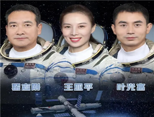 Realizado por primera vez! El regreso de Shenzhou 13 astronautas a la Tierra se ha acortado de 28 horas a 8 horas