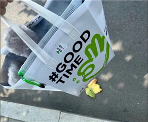 Tendencias recientes en frugalidad y sostenibilidad