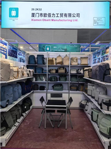 Canton Fair en MEGA Show ter plaatse: klanten zijn enthousiast, OBAILI-tassen schitteren overal!