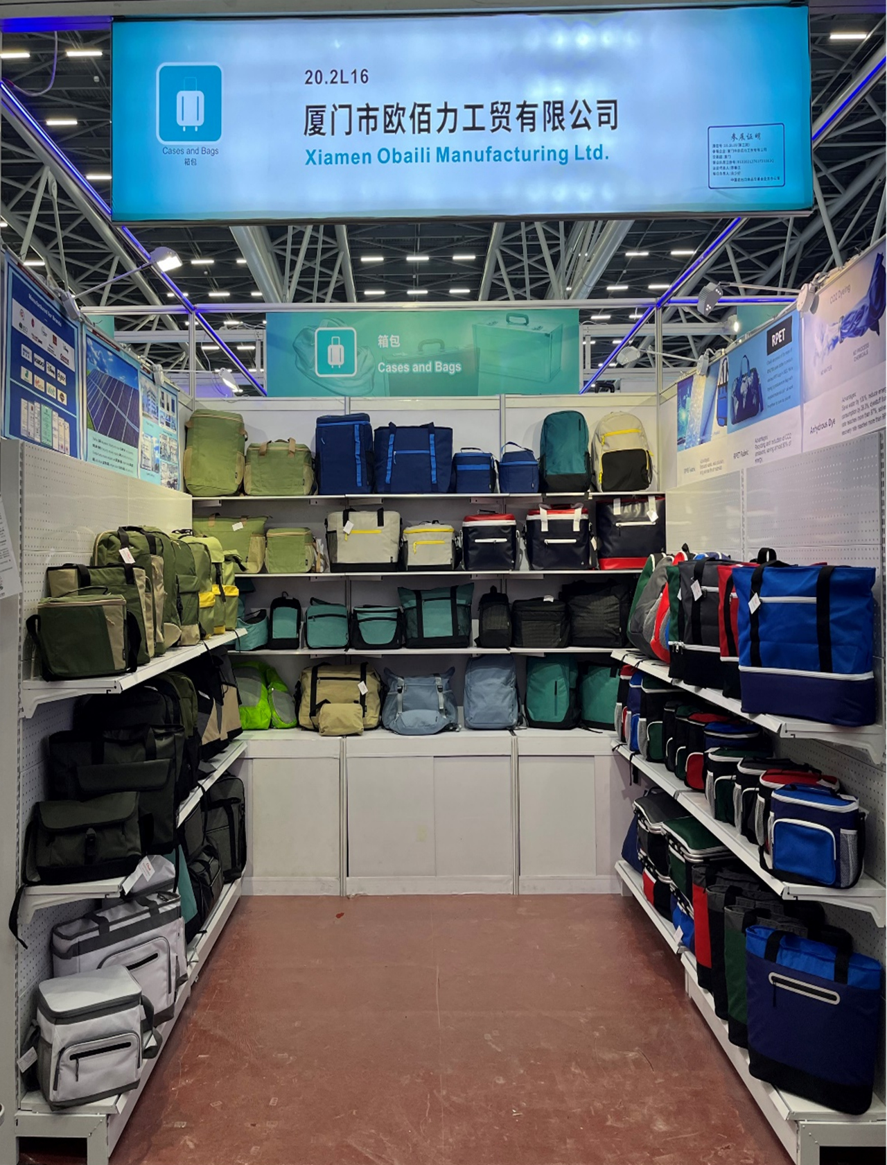 Wystawa w październiku 2024 r.